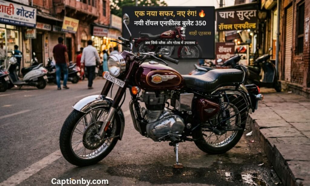 Bullet Captions for Instagram in Hindi